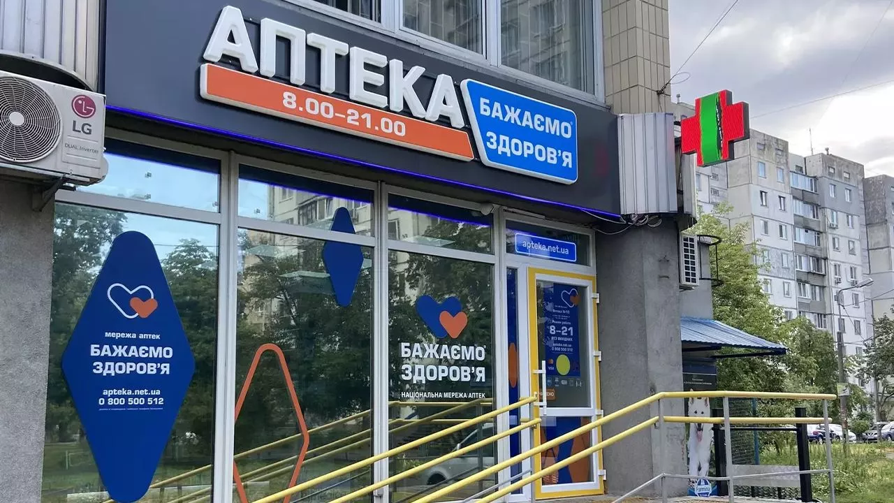 Забота о здоровье начинается с доверия: почему украинцы выбирают сеть аптек Бажаємо здоров’я