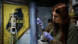 Азов, реклама