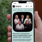 Інтимне життя після травм: в Україні запустили освітній серіал про сексуальну реабілітацію