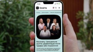 Освітній серіал про сексуальну реабілітацію